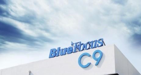 藍色光標正式上市，開啟數字化營銷新篇章！