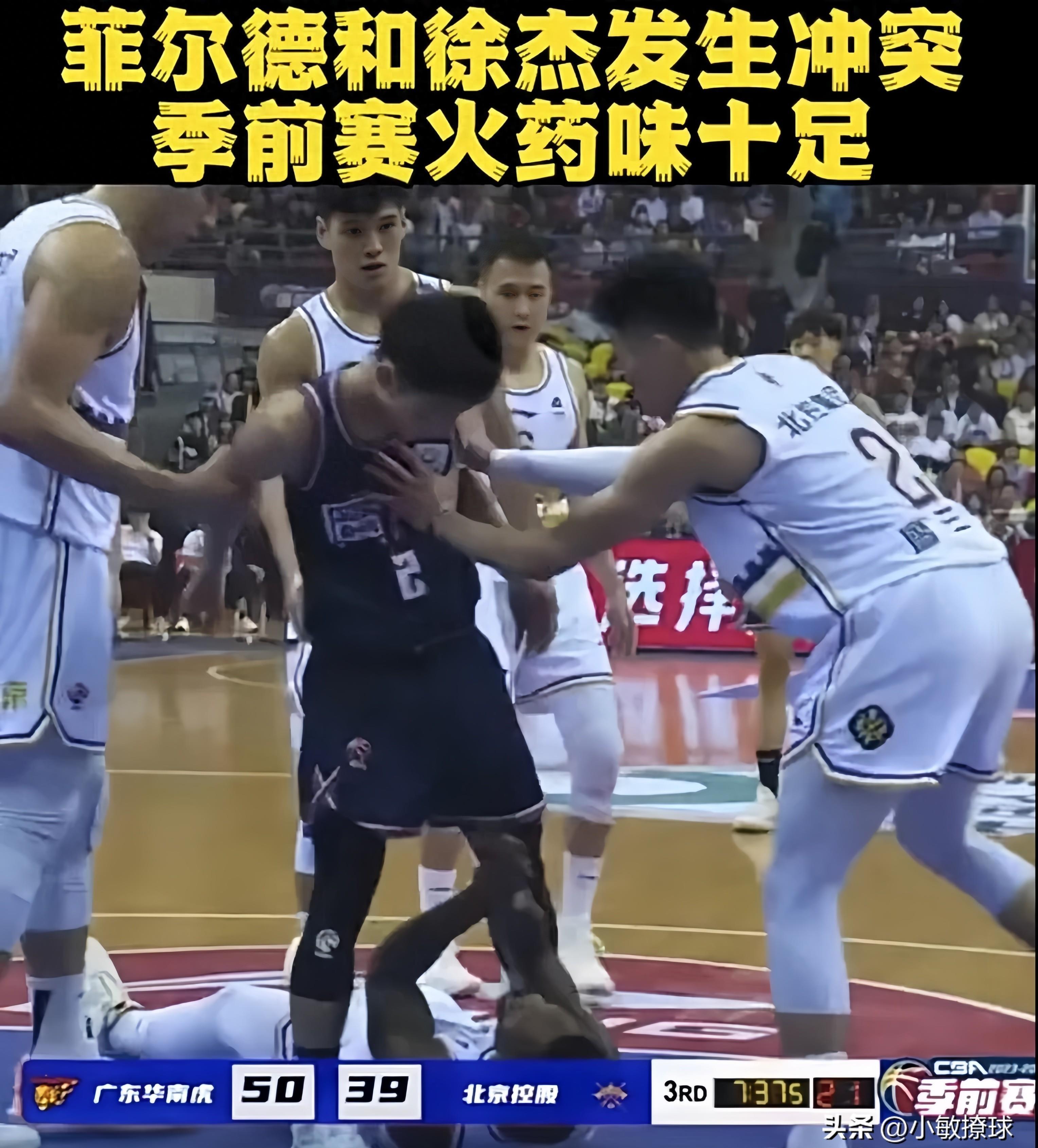 裁判長宣布比賽成績，競技盛宴的巔峰時刻揭曉！