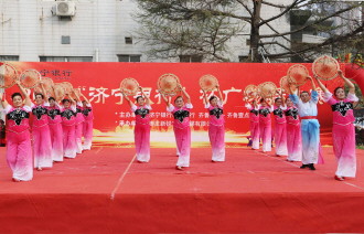 濟寧廣場舞大賽精彩瞬間,舞動中的自信與成就,鼓舞人心的勵志之旅錄像回顧