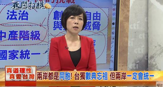 夜問最新一期，任務完成與技能學習步驟指南