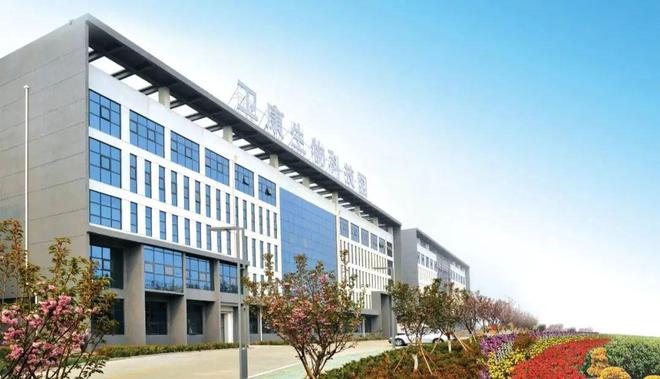 衛康上市,開啟健康產業新篇章