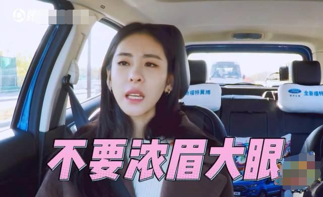 宅女動漫的魅力與影響深度探討