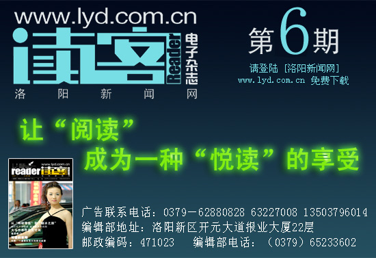 最新廣告資訊,學習變化,自信閃耀,開啟無限可能之旅