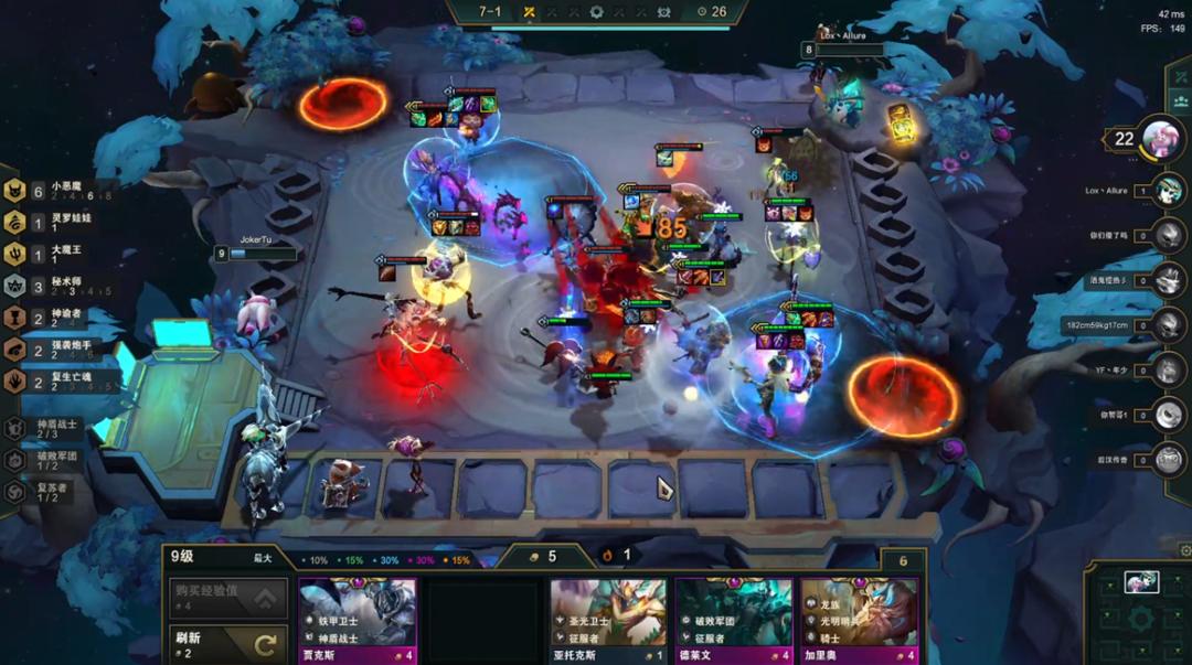 云頂之弈最新版探索攻略，小巷隱藏寶藏，游戲天堂等你開啟！