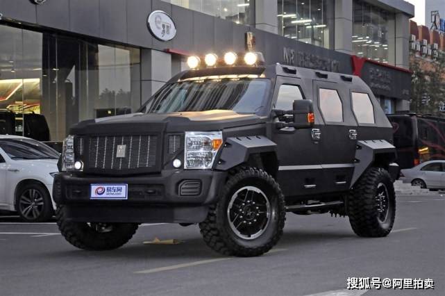 揭秘價格術語，400P與600PP的含義、背景及影響解析