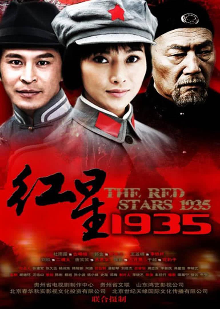 電視劇紅，溫馨的陪伴日常時光