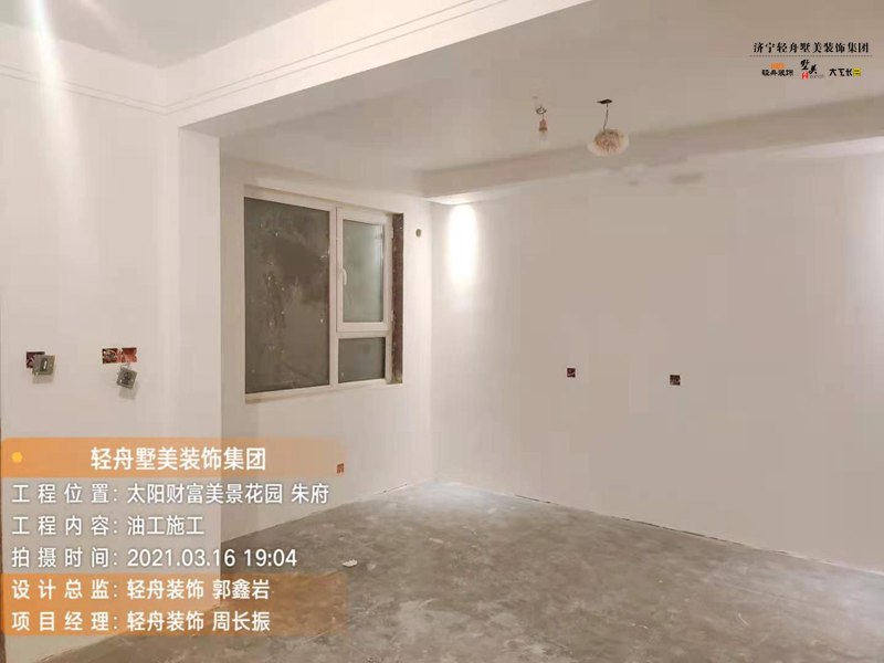 兗州太陽七區,與自然美景的邂逅,探尋內心平和之旅的最新動態