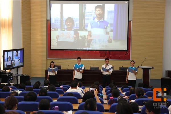 不道德的禮物電影，引領潮流，科技新品重塑未來生活體驗