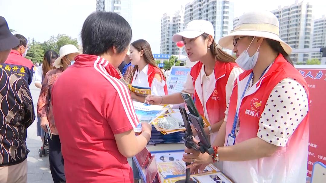 隴西招聘信息獲取指南及最新招聘信息速遞