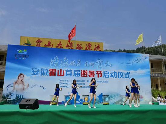 霍山動態資訊，歡樂時光中的溫馨日常