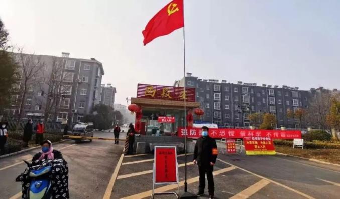 賈汪區(qū)干部名單更新，新篇章的領航者亮相