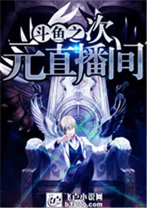 巫神紀最新篇章揭秘，神秘世界探秘之旅開啟！