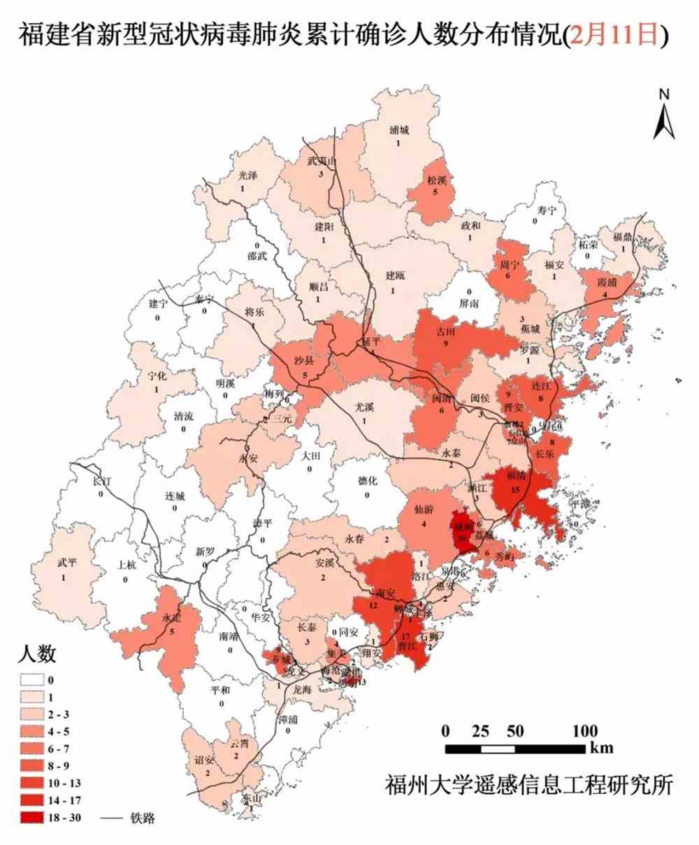 尤溪肺炎疫情動態(tài)，共同前行，自信成就未來