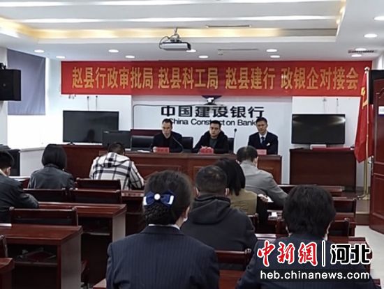 趙縣常資訊，學(xué)習(xí)變化，自信成就夢(mèng)想之路