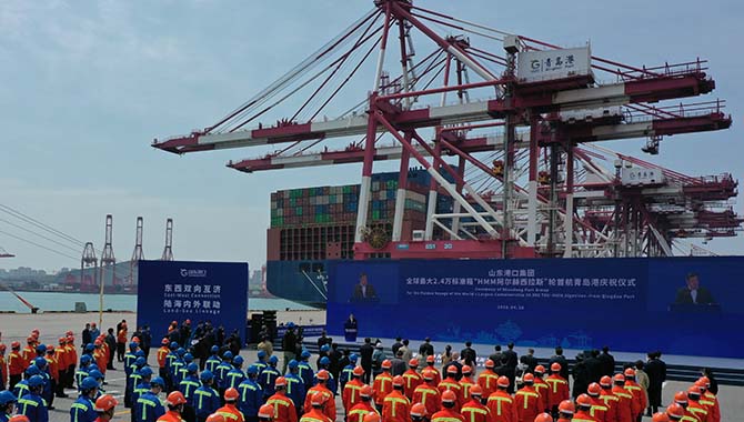 最新港務動態，揚帆起航，成就夢想之港