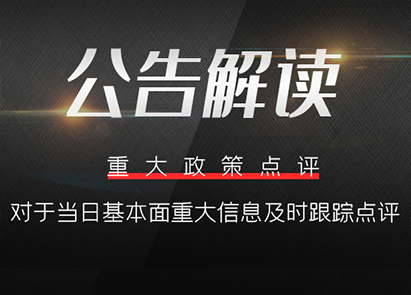 最新觀點解析,最新觀點解析，一場溫馨的朋友聚會
