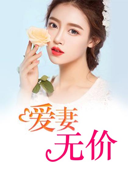 陸羿辰顧若熙最新更新,旅行日志探索自然美景,尋找內心平靜之旅