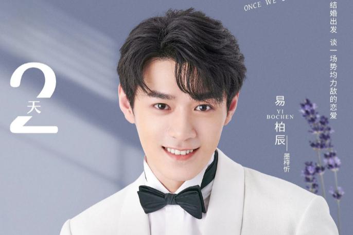 吳思賢電視劇，自信成長(zhǎng)之路的勵(lì)志之旅