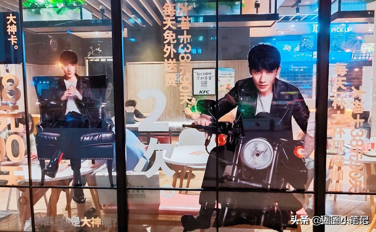 娛樂與科技新品重塑娛樂體驗,引領未來新潮生活快報