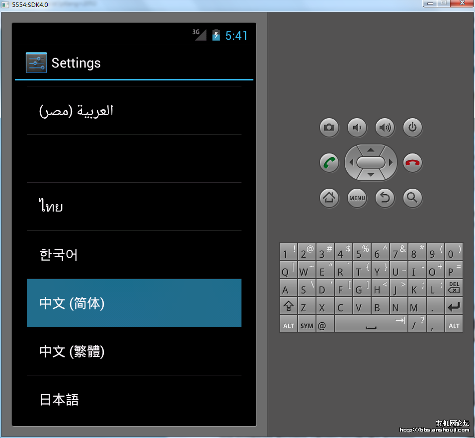KR模擬器最新版，小巷中的游戲樂園，探索未知寶藏