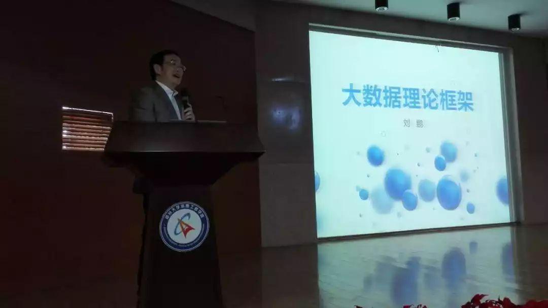 重生日本高校生活，自然美景鼓舞之旅