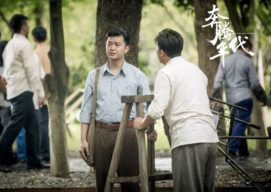 奔騰年代電視劇,時代變遷下的壯麗史詩風采