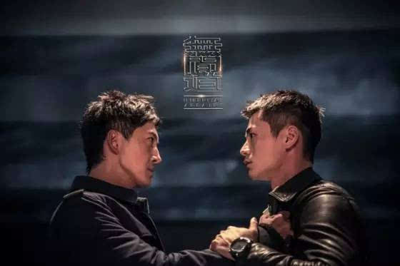 無間道演員陣容及角色背后故事深度解析