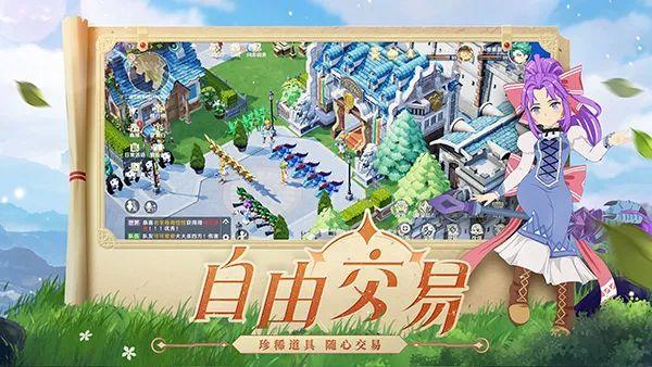 靈魂旅人食譜更新，小巷深處的味覺探險(xiǎn)之旅