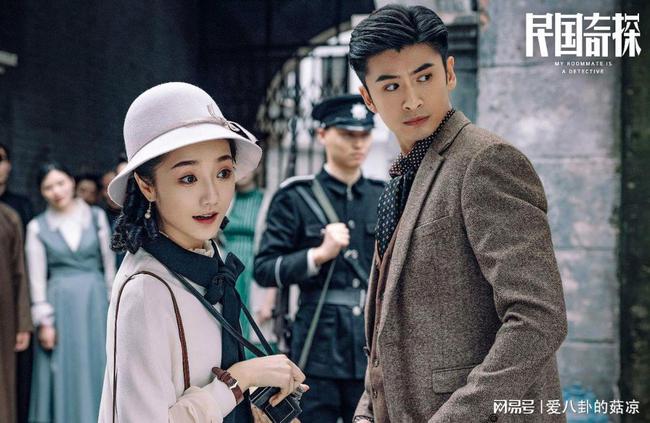 科技重塑經(jīng)典，民國奇探演員表重磅揭曉，演繹傳奇故事