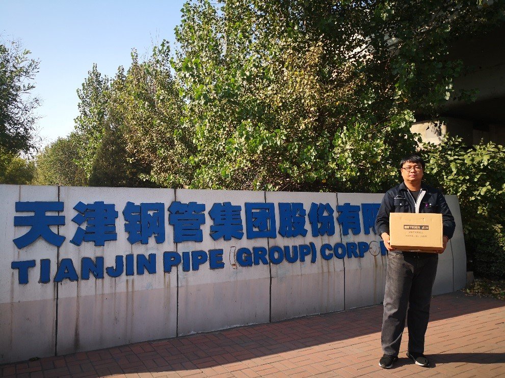 天津鋼管公司最新動態，探尋內心寧靜之旅，共舞大自然