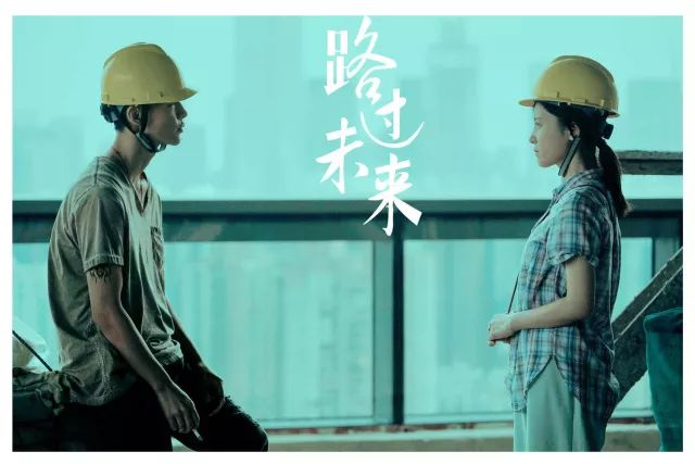 盧鎮秀導演新作電影，深度解析與期待的熱議話題