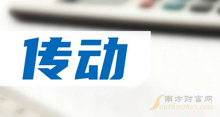 遠東傳動最新資訊揭秘，小巷深處的傳動魅力探秘