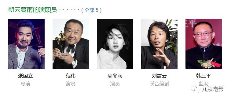 朝云暮雨最新資訊，勵志之旅，學習變化，自信成就未來