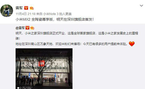 首發(fā)通過后到上市的時間表，背景、歷程、地位全面解析