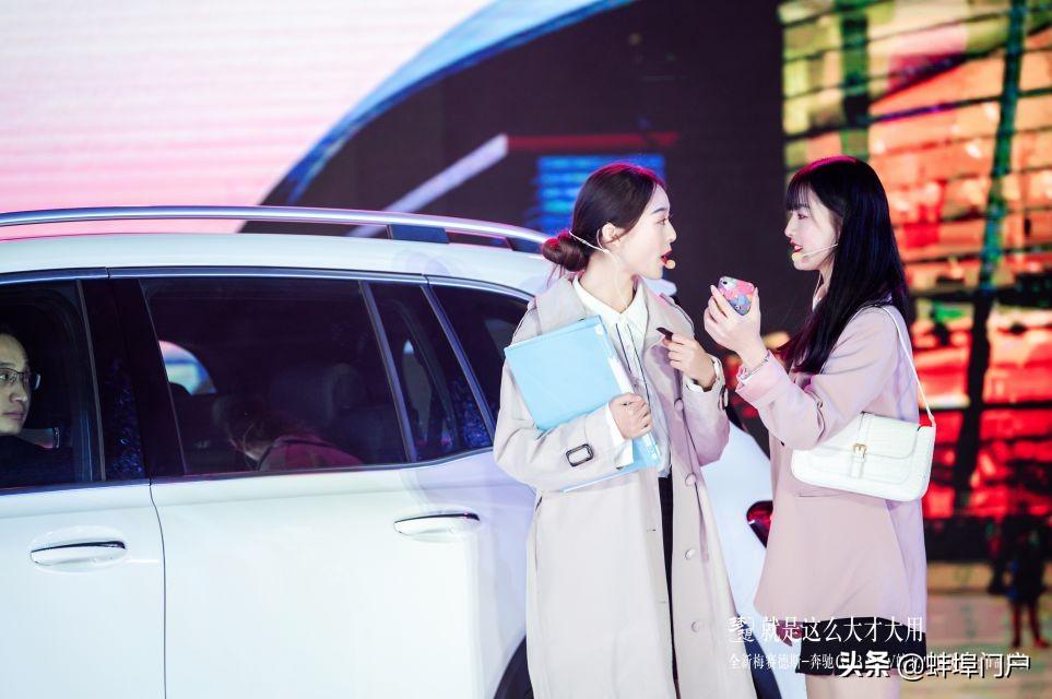 蚌埠上市企業群落，蓬勃發展中的企業力量