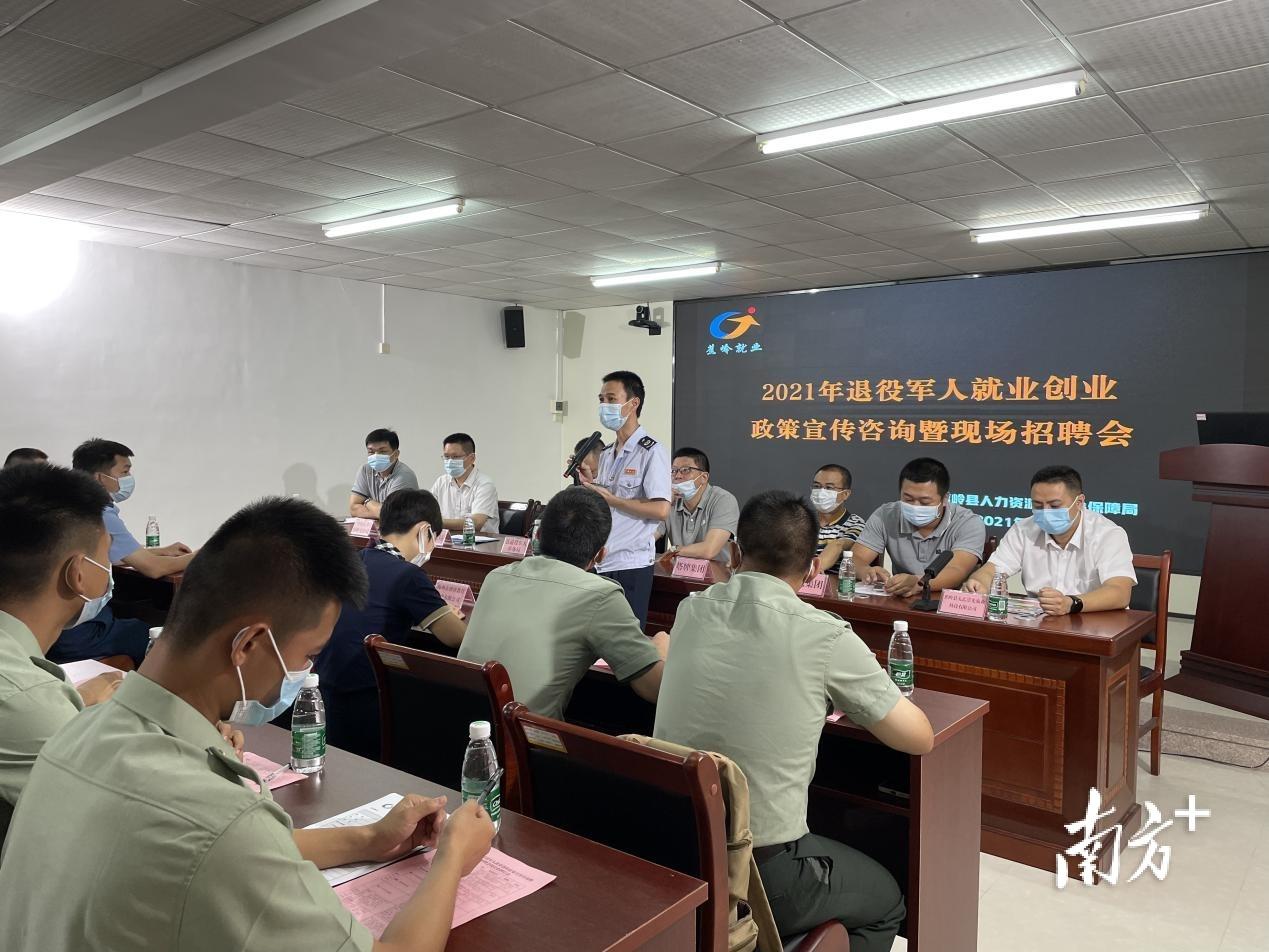 蕉嶺最新職位招聘，小巷特色小店中的求職新風尚