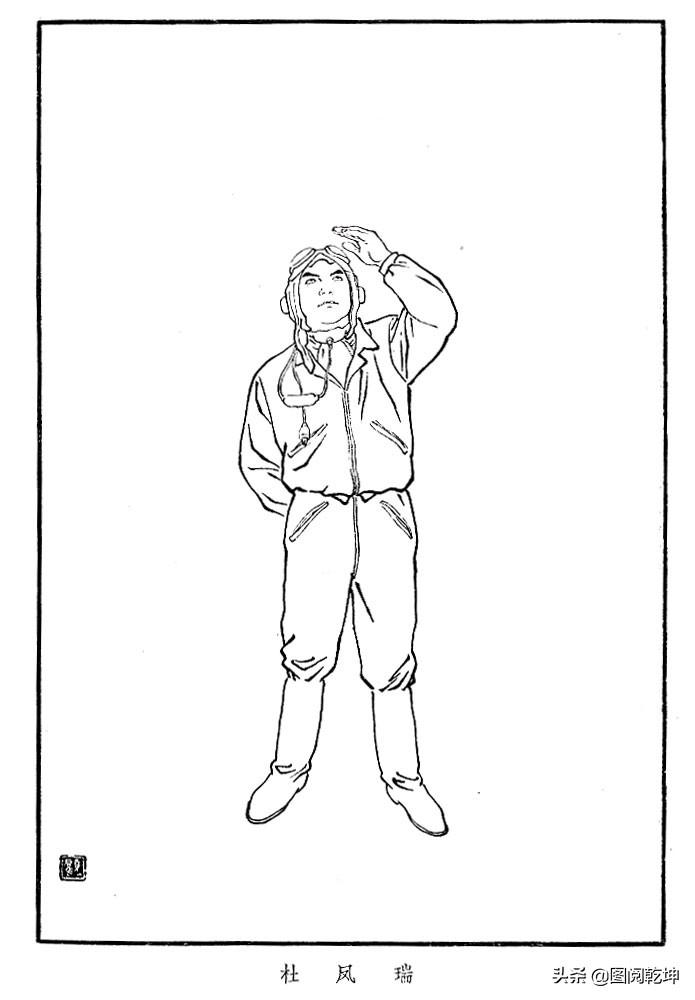 電視劇英雄故事，高科技璀璨之星，重塑生活與想象！