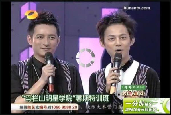 快樂(lè)大本營(yíng)最新主題曲，音樂(lè)狂歡與時(shí)代交響的交響樂(lè)章