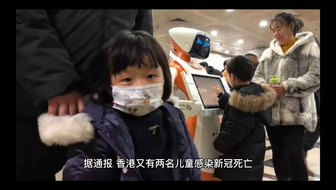 最新兒童疫情動態(tài)及探索自然之旅,追尋內(nèi)心的寧靜