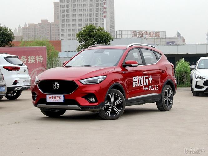 名爵最新車價,潮流引領(lǐng)的性價比之選