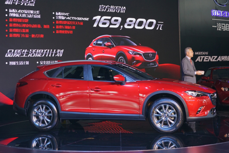 馬自達最新動態,駕馭變革,塑造未來