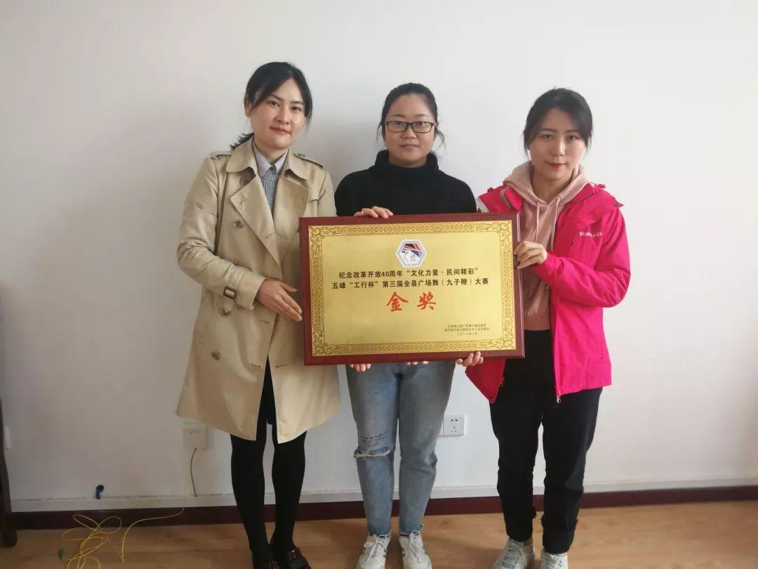 舞動健康風尚,精選熱門廣場舞動作解析,22步引領時尚潮流