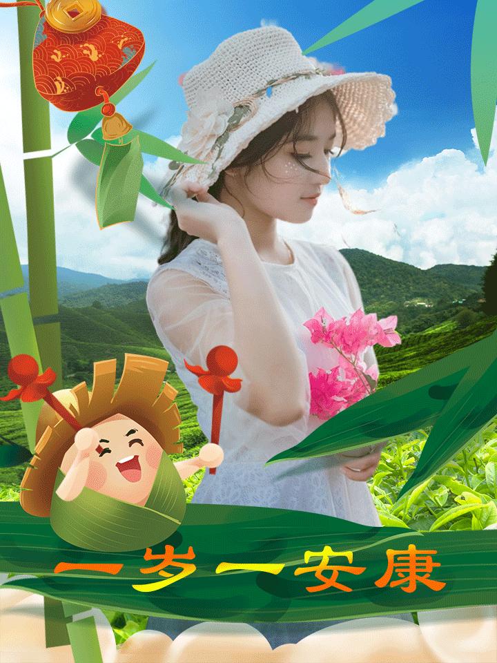 溫馨日常歡樂時光的最新動態