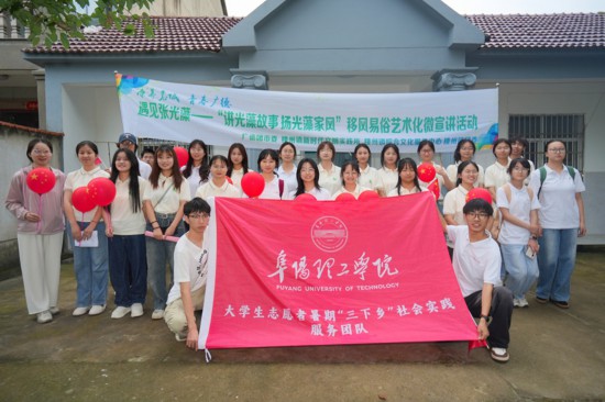 桃運村醫新篇章揭秘，鄉村醫療的新時代