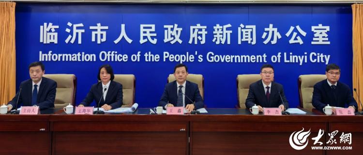 桃運村醫新篇章揭秘,鄉村醫療的新時代