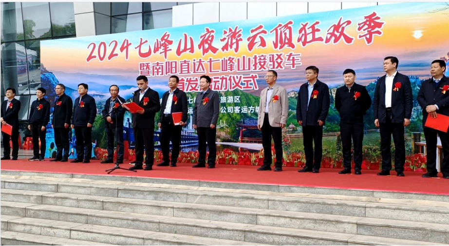 桃運村醫新篇章揭秘,鄉村醫療的新時代