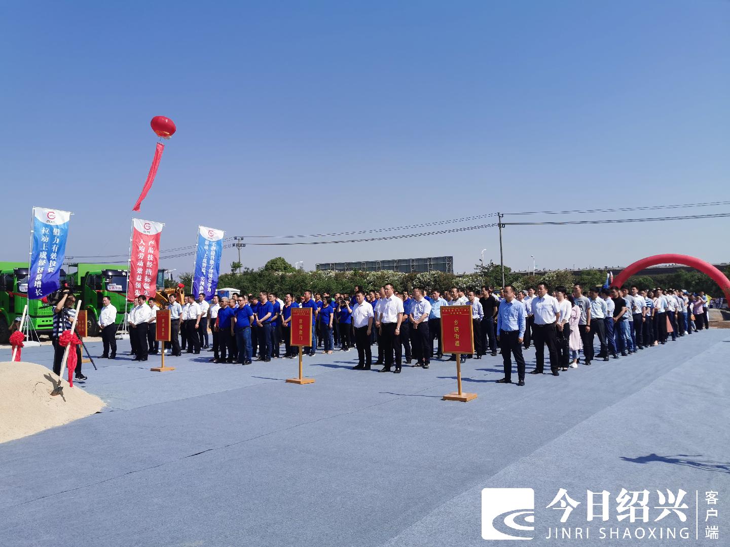 上虞新鮮資訊,自然美景之旅,探尋內(nèi)心平和的旅程