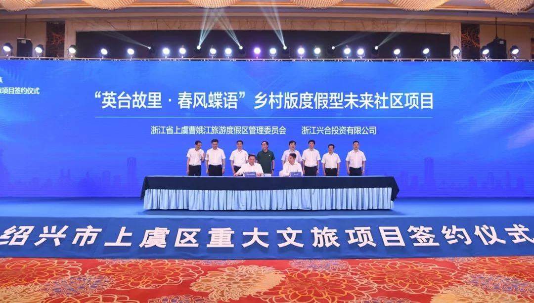 上虞新鮮資訊,自然美景之旅,探尋內(nèi)心平和的旅程