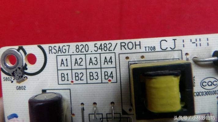 海信智能電視新體驗(yàn)，科技與生活的無(wú)縫融合解決黑屏問(wèn)題