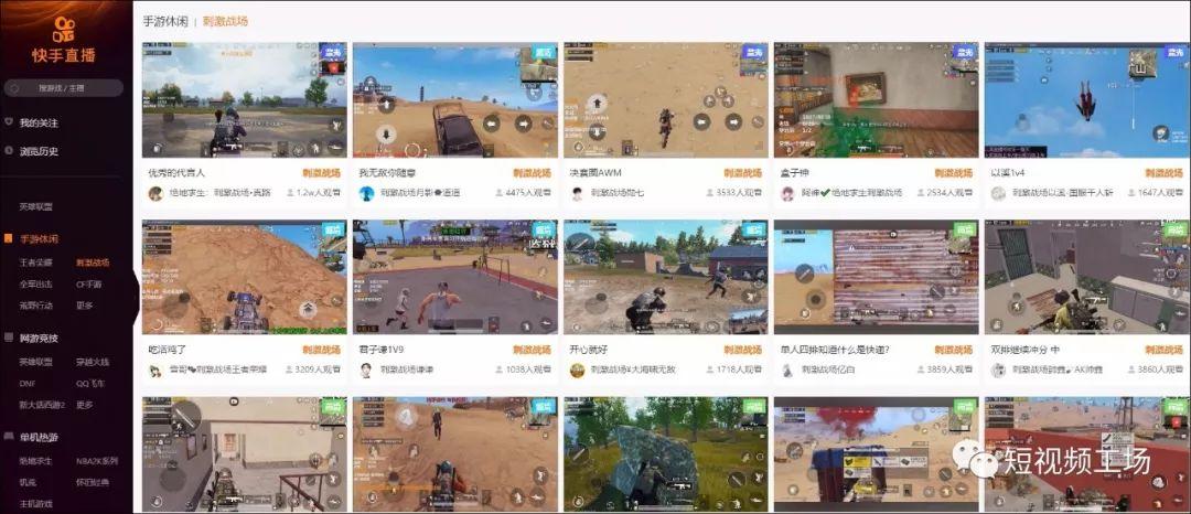 小灰直播最新動(dòng)態(tài)，背景、重要事件與地位揭秘